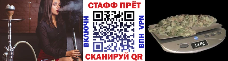 Где купить наркотики Холм Амфетамин  blacksprut рабочий сайт  Конопля  COCAIN  Меф мяу мяу 