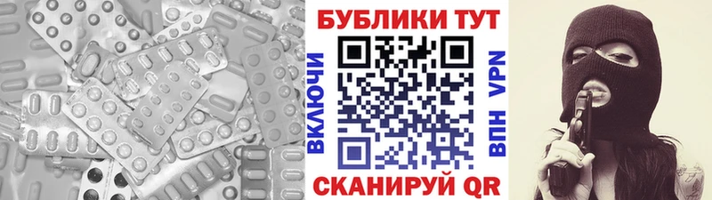 наркота  Холм  МЕГА как войти  Ecstasy 280 MDMA 