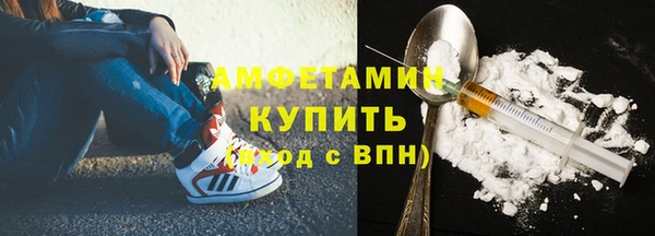 MESCALINE Лиски