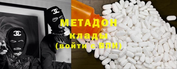 прущая мука Абдулино
