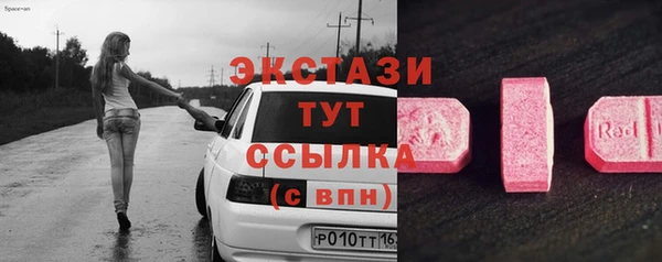 дистиллят марихуана Липки