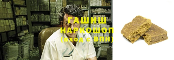 прущая мука Абдулино