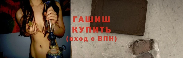прущая мука Абдулино