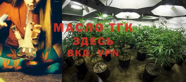 MESCALINE Лиски