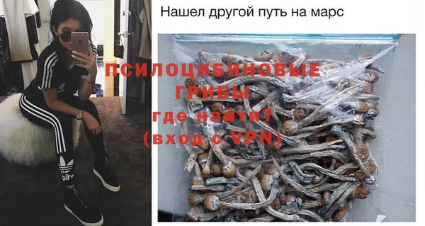 mdpv Абинск