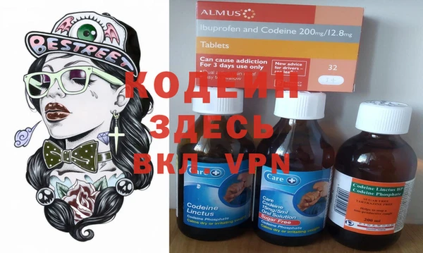 прущая мука Абдулино