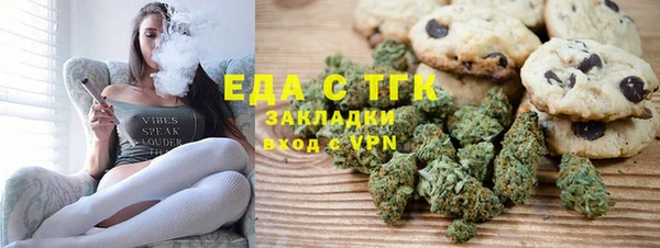 mdpv Абинск