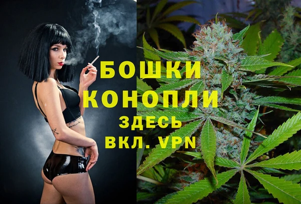 МДМА Абаза