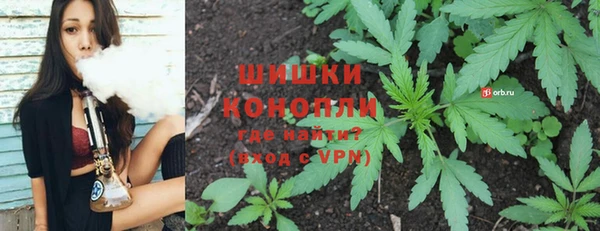 МДМА Абаза