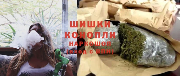 mdpv Абинск