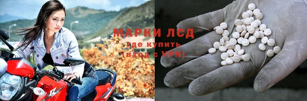 прущая мука Ладушкин